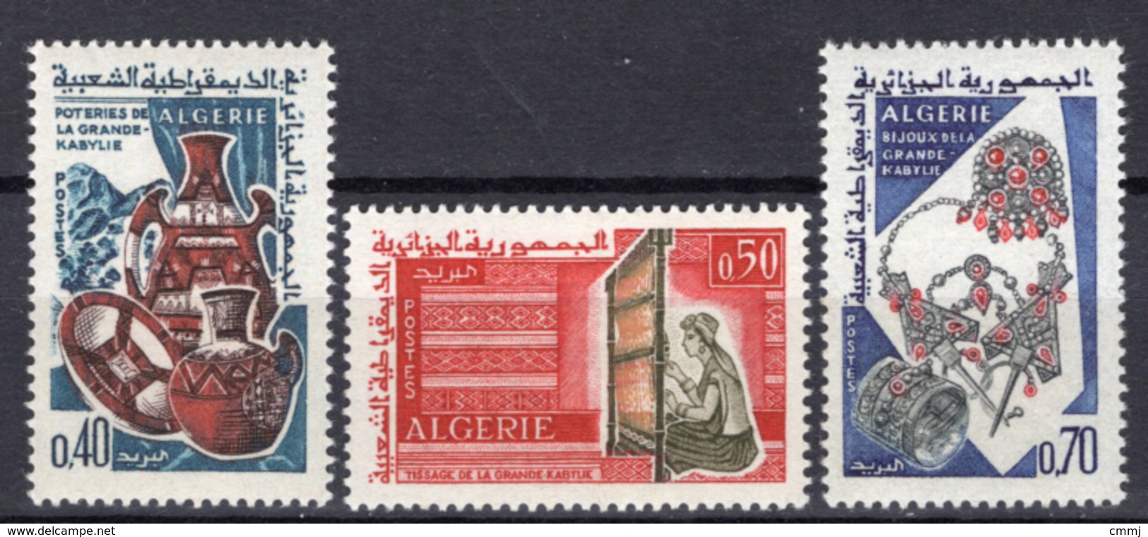 1965 - ALGERIA - Yv.  Nr. 418/420 - NH - (UP131.53) - Algeria (1962-...)