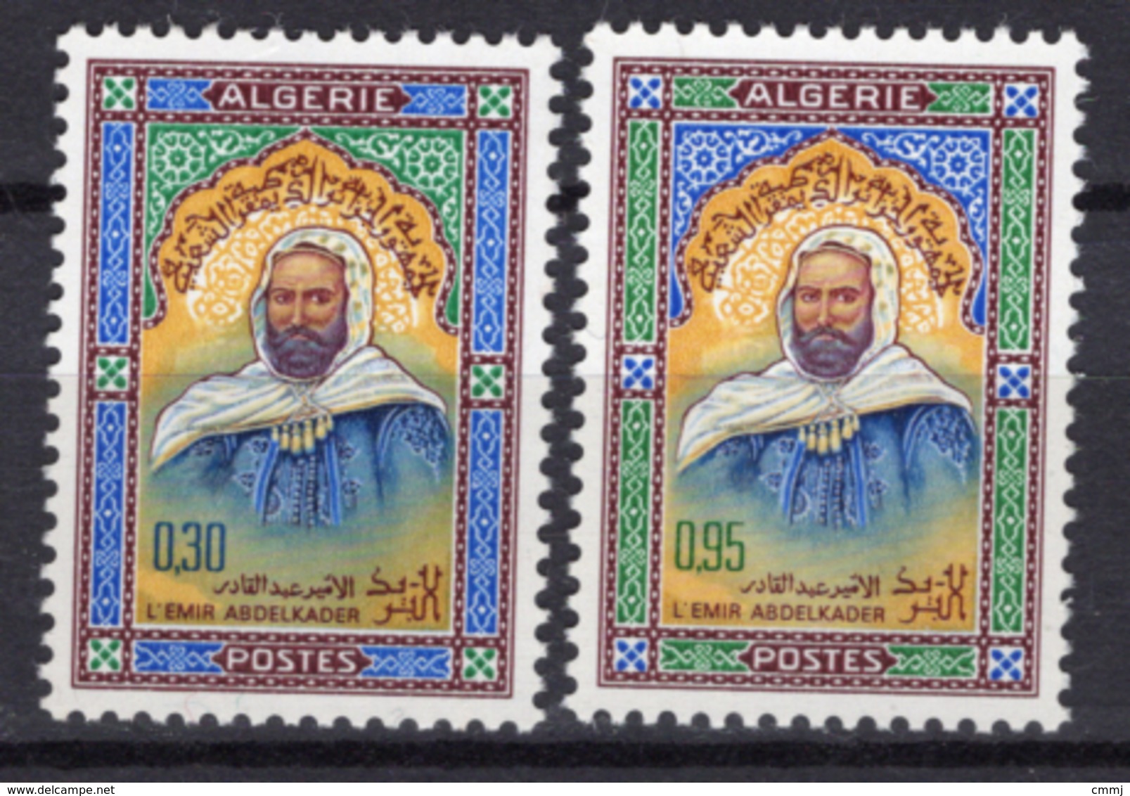 1966 - ALGERIA - Yv.  Nr. 431/432 - NH - (UP131.53) - Algeria (1962-...)