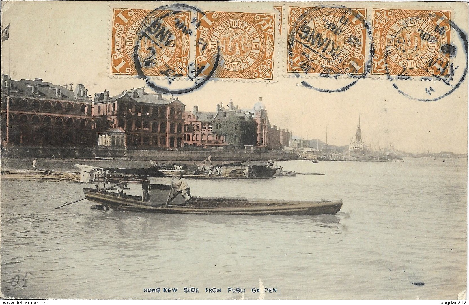 1900/1920 - Hongkou , Shanghai, Stempel Kiukiang , Gute Zustand, 2 Scan - Chine