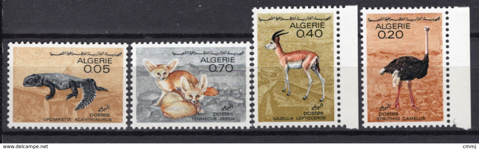 1967 - ALGERIA - Yv.  Nr. 447/450 - NH - (UP131.53) - Algeria (1962-...)