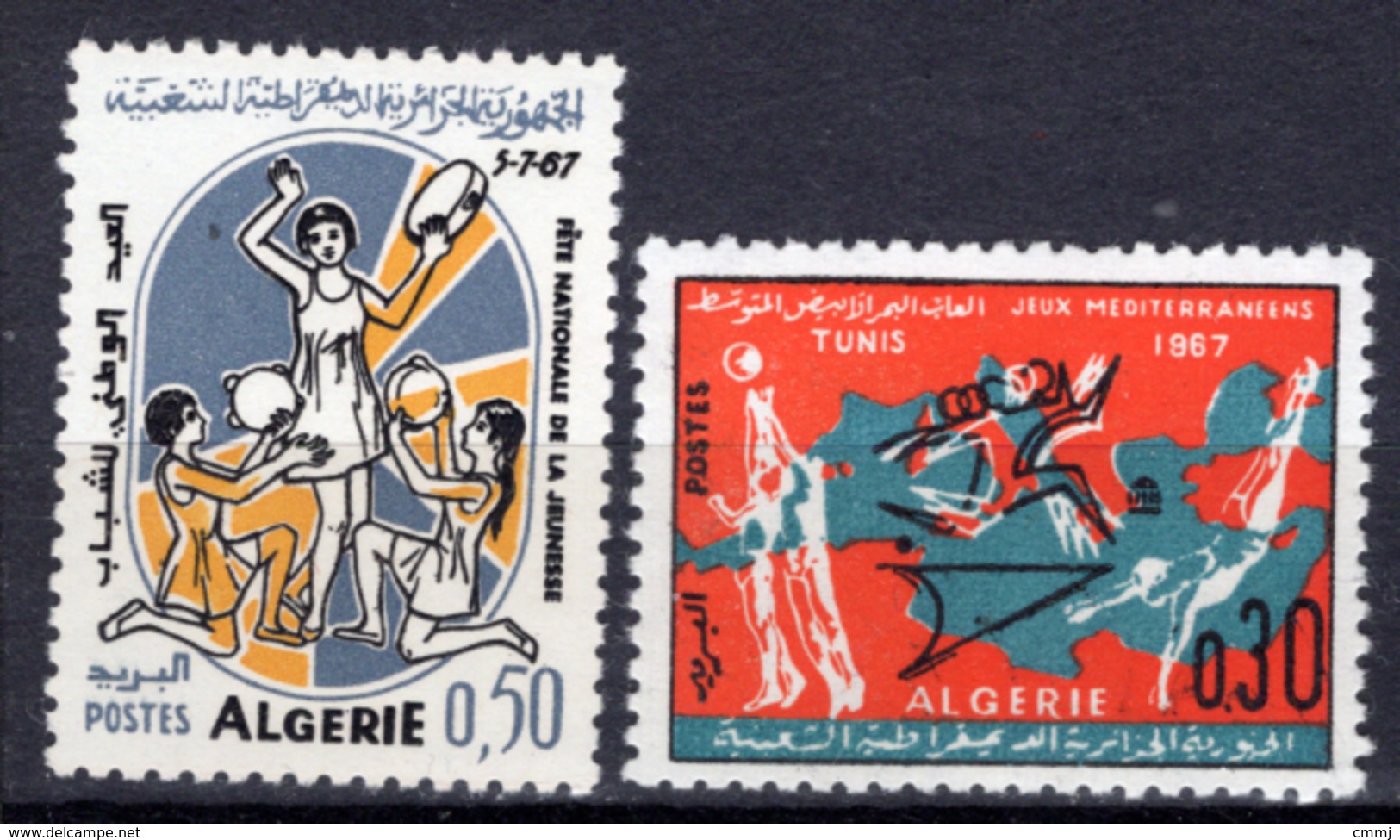 1967 - ALGERIA - Yv.  Nr. 451/452 - NH - (UP131.53) - Algeria (1962-...)