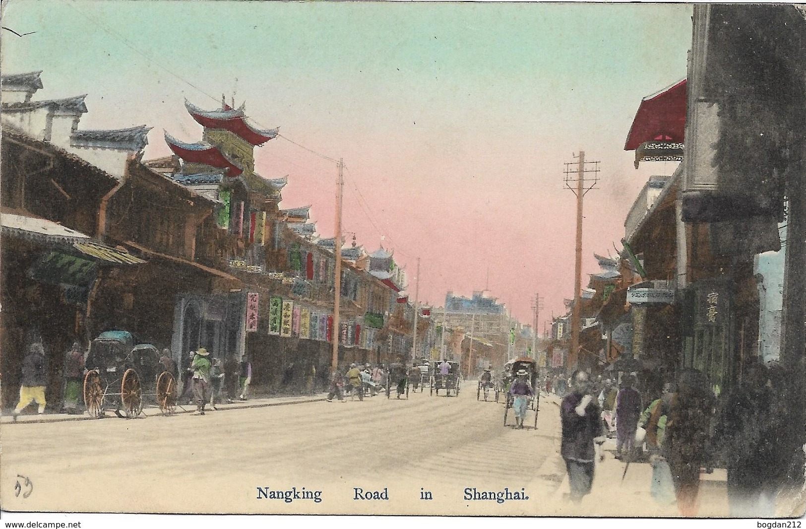 1900/1920 - Nunjing , Shanghai, Stempel Kiukiang , Gute Zustand, 2 Scan - China