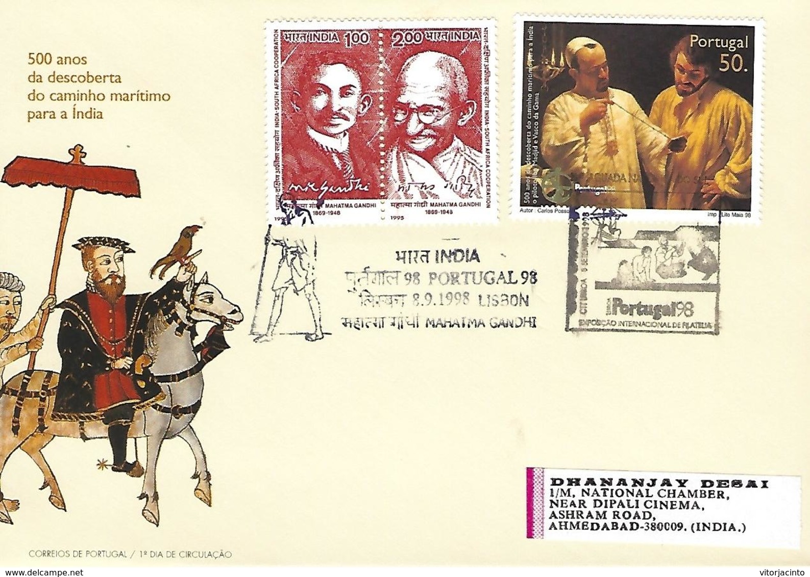 PORTUGAL -  PORTUGAL 98 - FDC (Postmark - Portugal/Índia) - Expositions Philatéliques