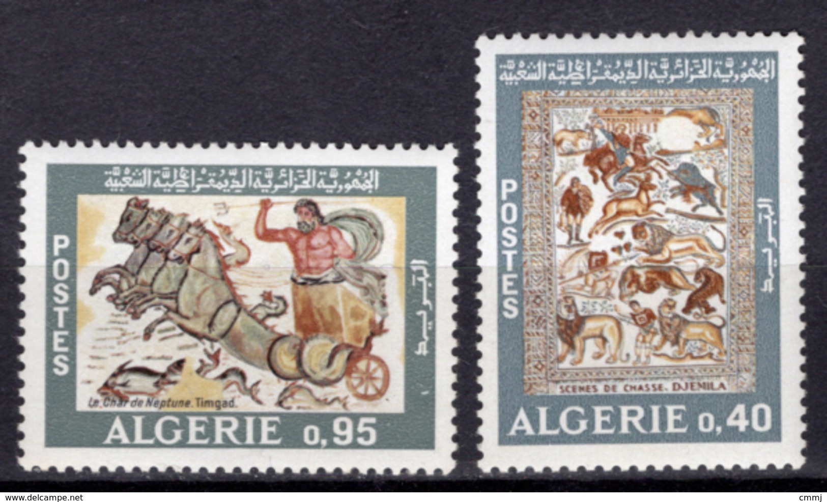 1968 - ALGERIA - Yv.  Nr. 479/480 - NH - (UP131.54) - Algeria (1962-...)