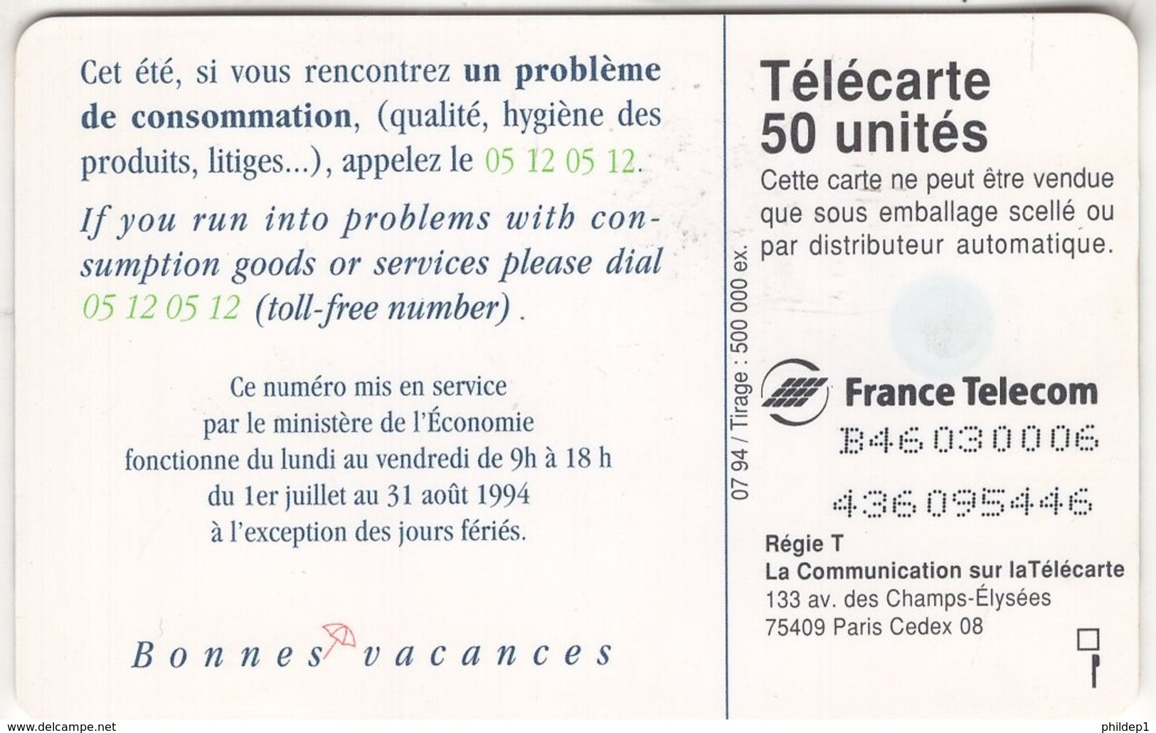 Lot De 1 TC De 1994 Usagées "Ministère De L'Economie" 50 U. Y & T : 543 - 1992