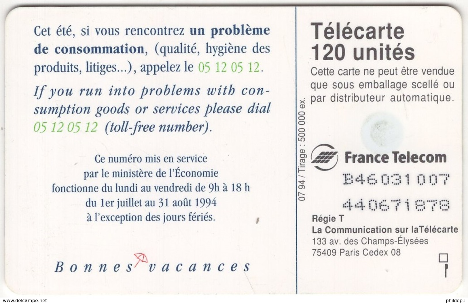 Lot De 1 TC De 1994 Usagées "Ministère De L'Economie" 120 U. Y & T : 544 - 1992