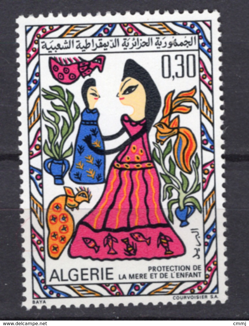 1969 - ALGERIA - Yv.  Nr. 505 - NH - (UP131.54) - Algeria (1962-...)