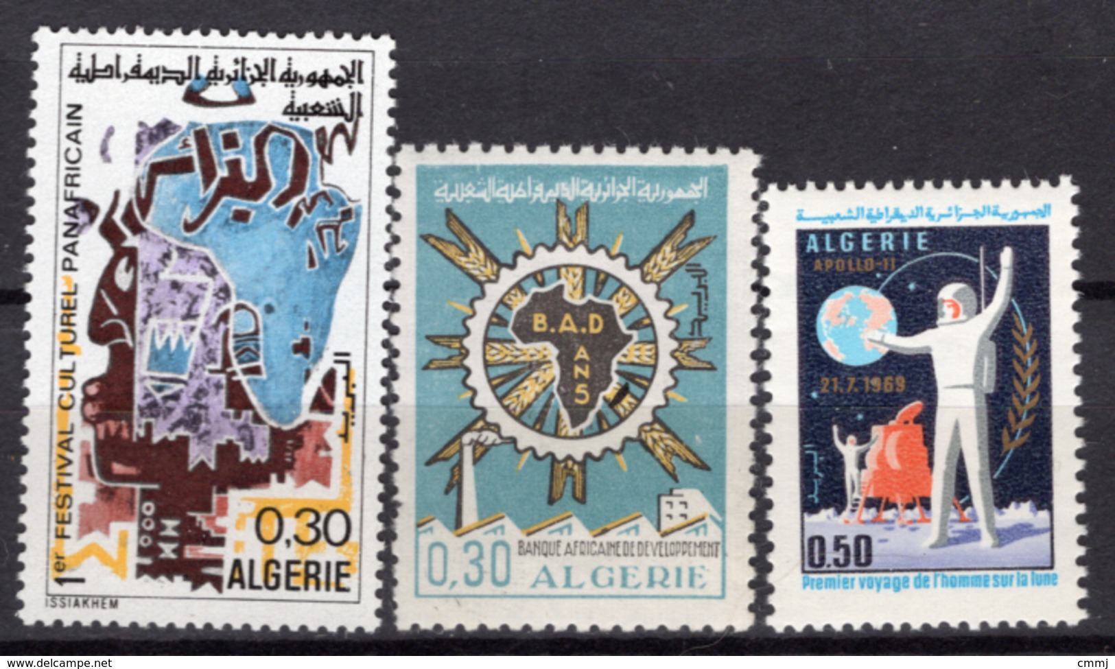 1969 - ALGERIA - Yv.  Nr. 498/500 - NH - (UP131.54) - Algeria (1962-...)