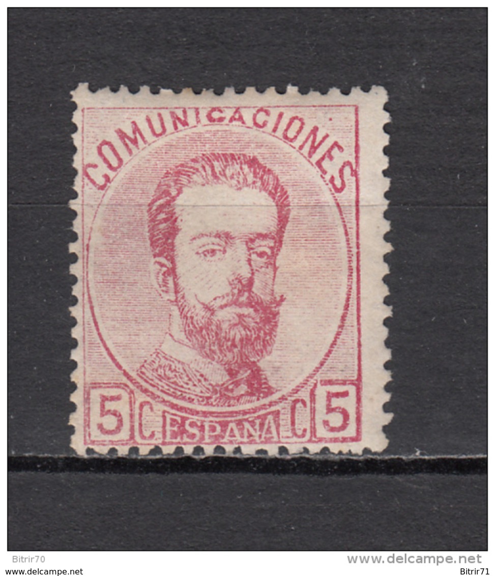 1872   EDIFIL  Nº 118 / * / - Unused Stamps