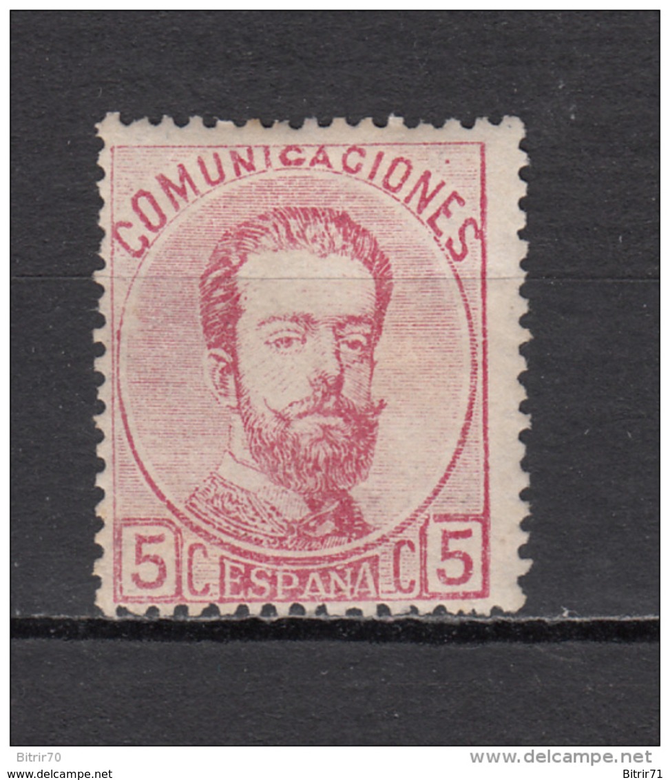 1872   EDIFIL  Nº 118 / * / - Nuevos