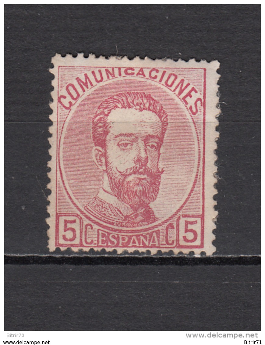 1872   EDIFIL  Nº 118 / * / - Unused Stamps