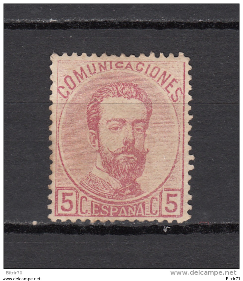 1872   EDIFIL  Nº 118   / * / - Unused Stamps