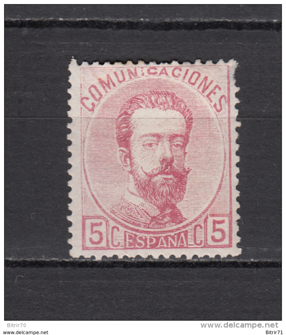 1872   EDIFIL  Nº 118   / * / - Neufs