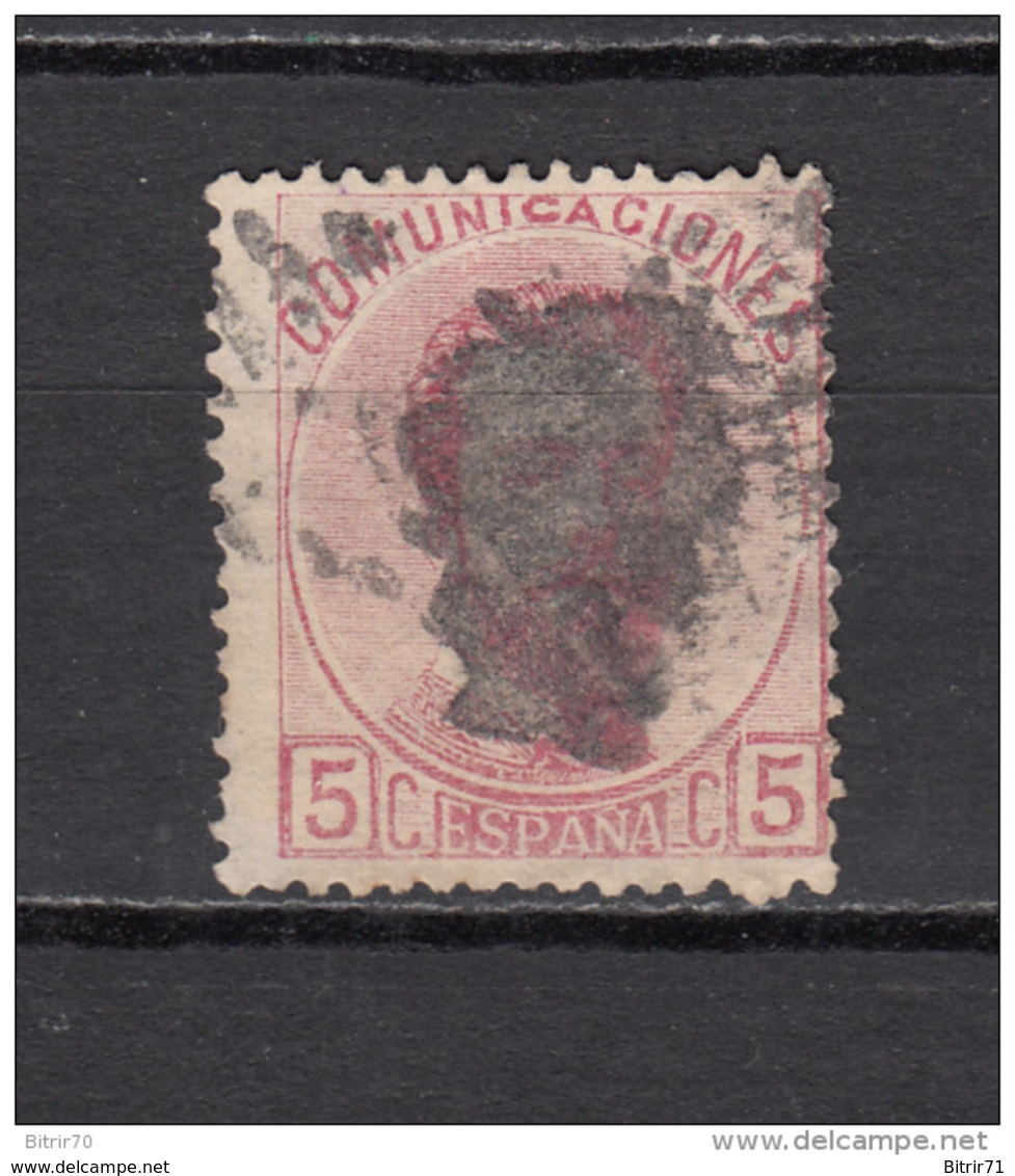 1872   EDIFIL  Nº 118 - Usados