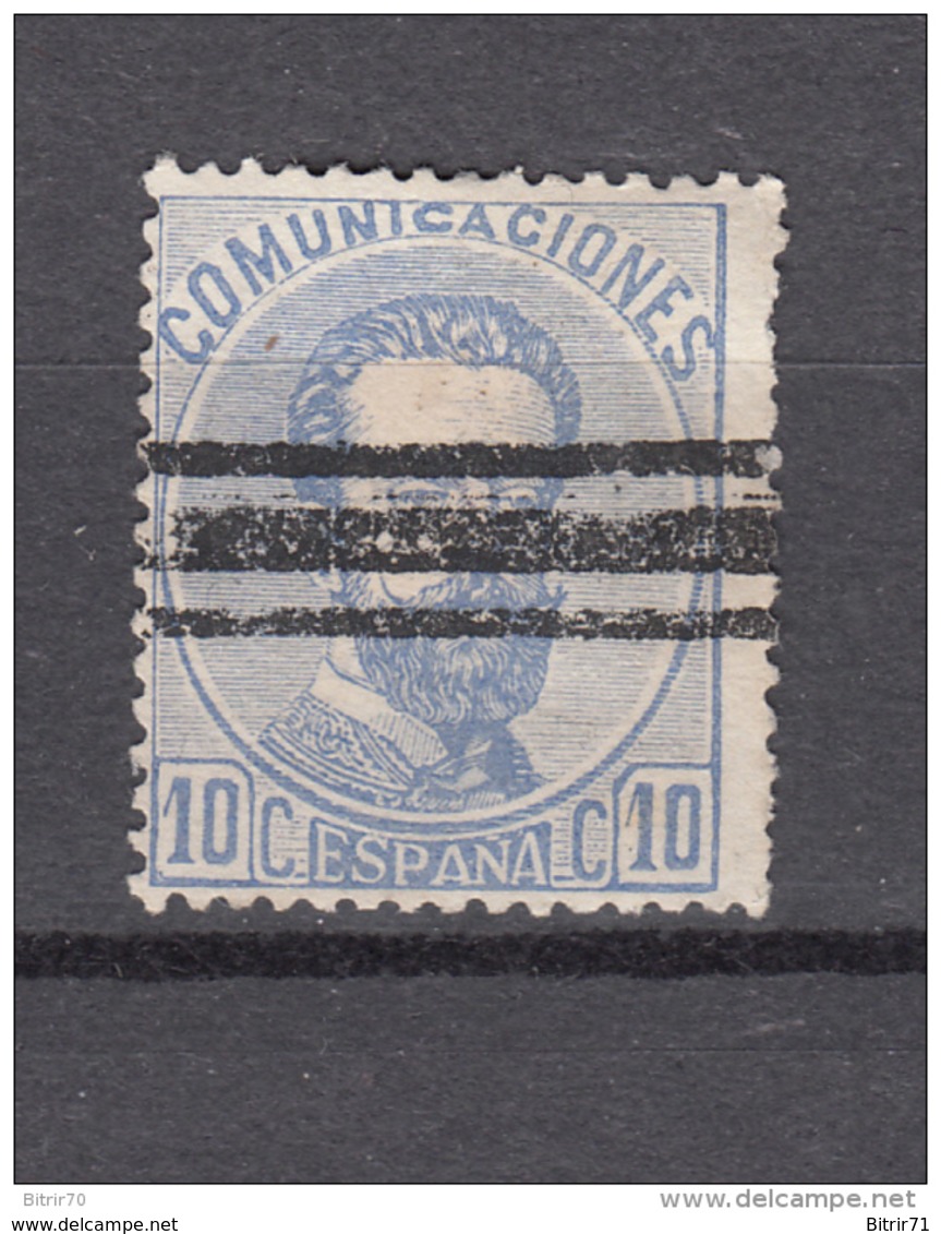 1872   EDIFIL  Nº 121S - Usados