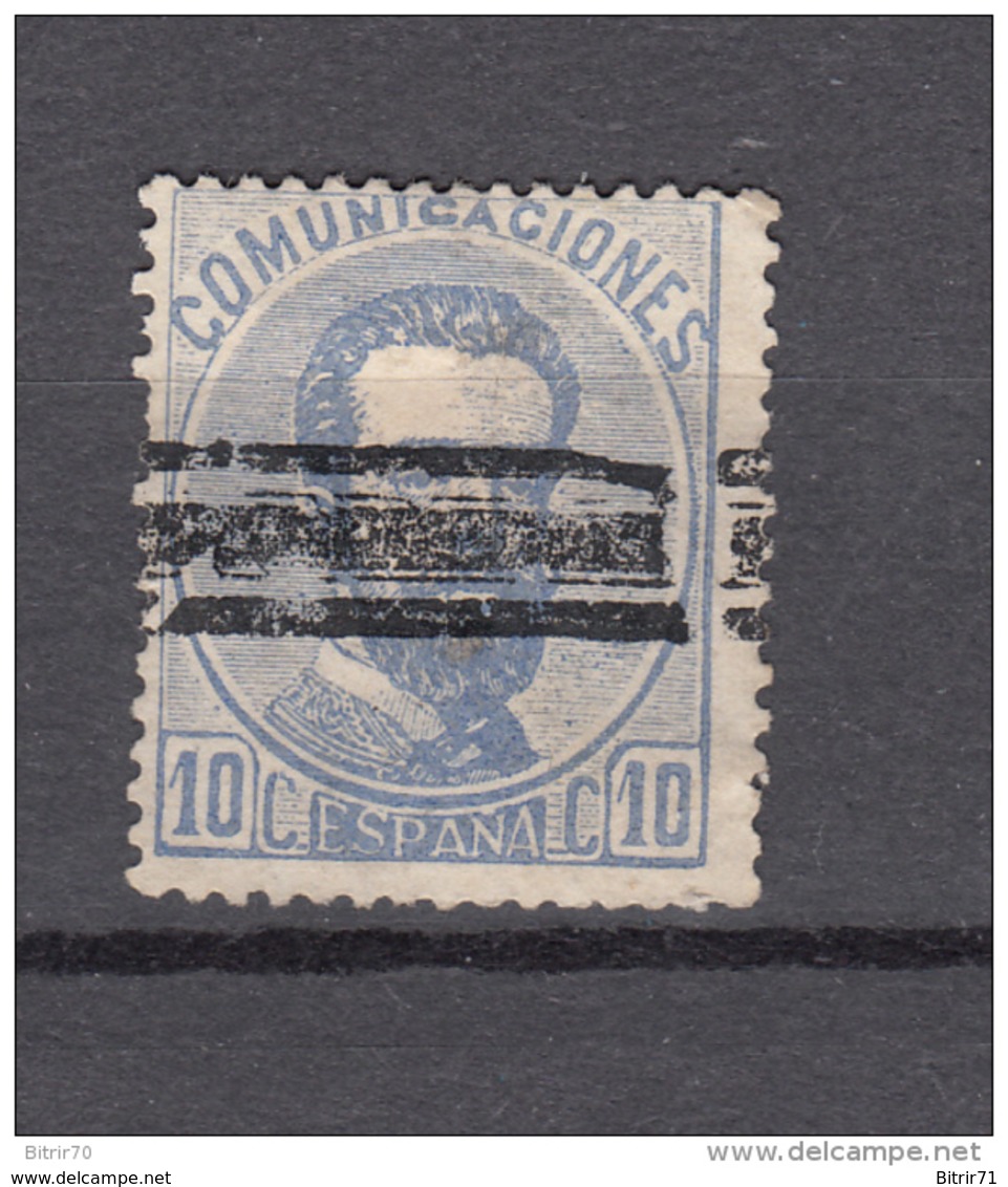 1872   EDIFIL  Nº 121S - Used Stamps