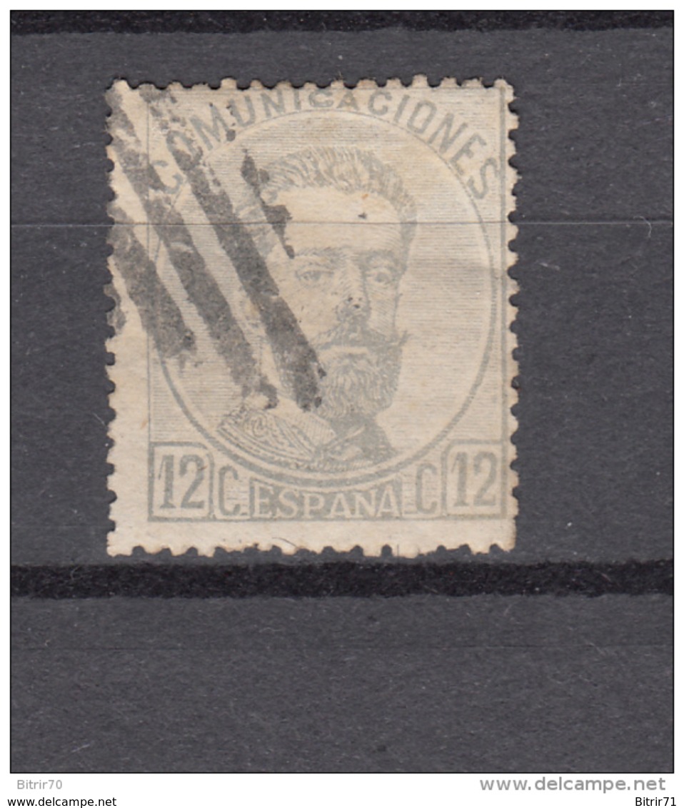 1872   EDIFIL  Nº  122 - Usados