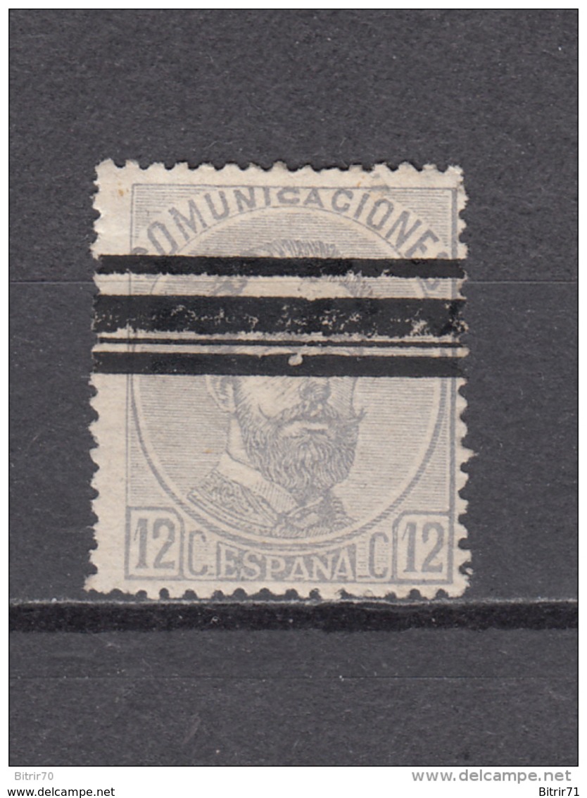 1872   EDIFIL  Nº  122S - Usados