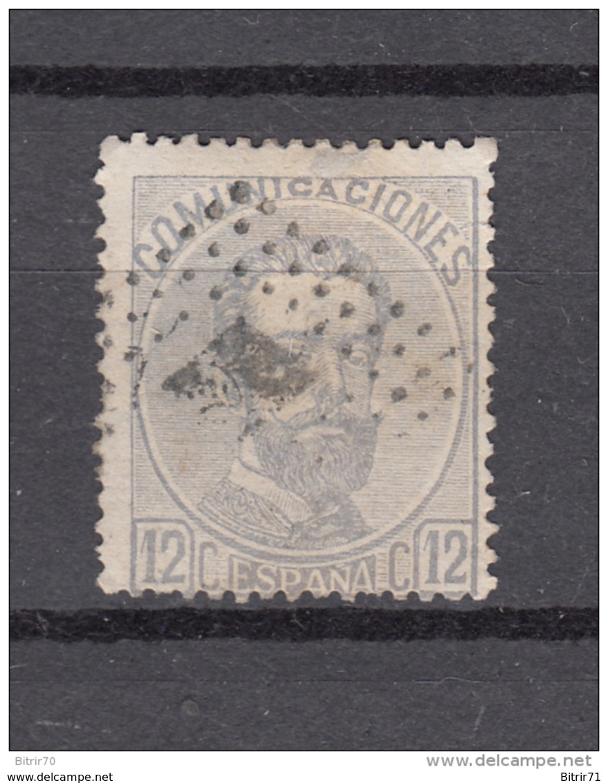 1872   EDIFIL  Nº  122 - Gebruikt