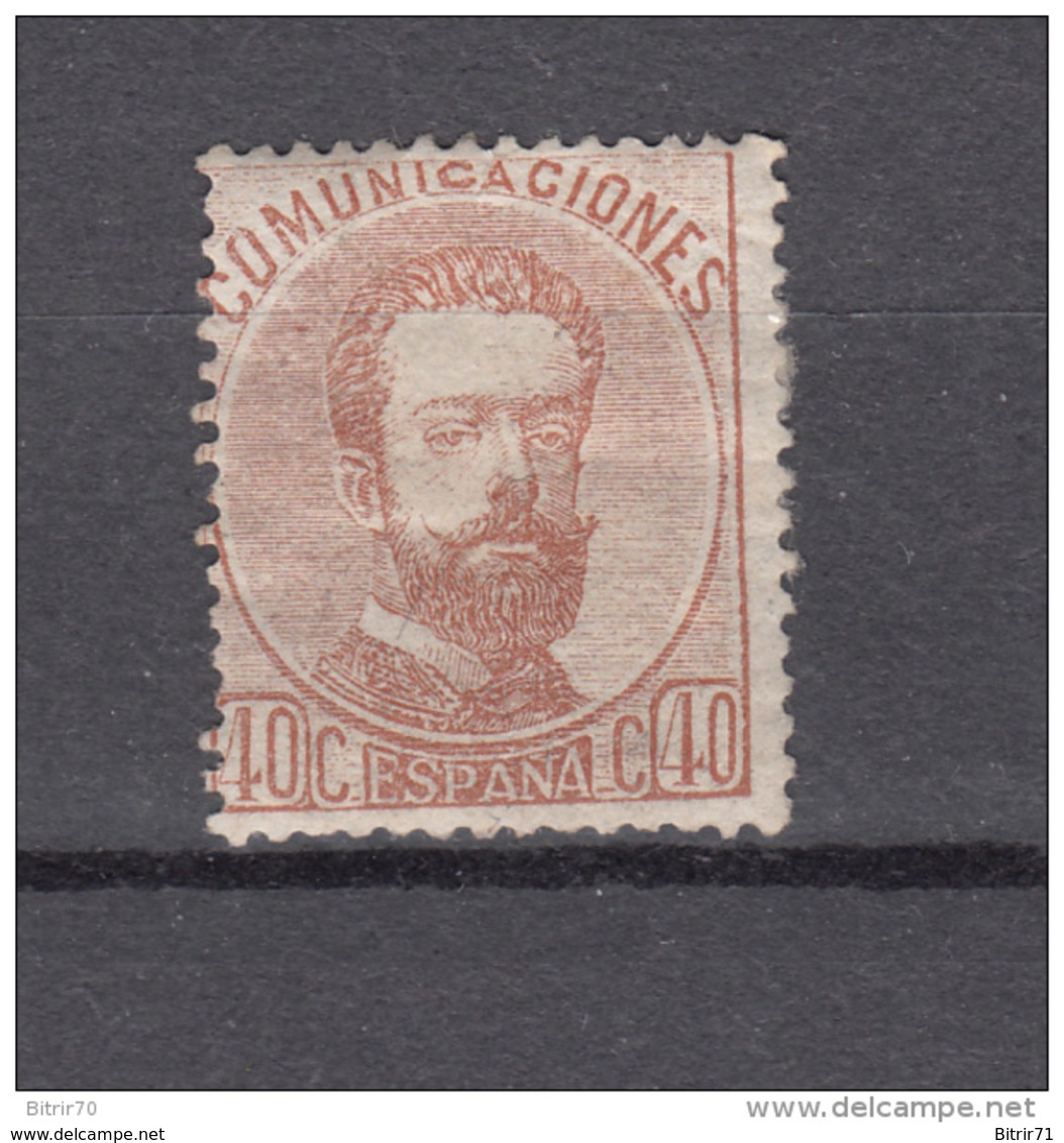 1872   EDIFIL  Nº  125  / * / - Neufs