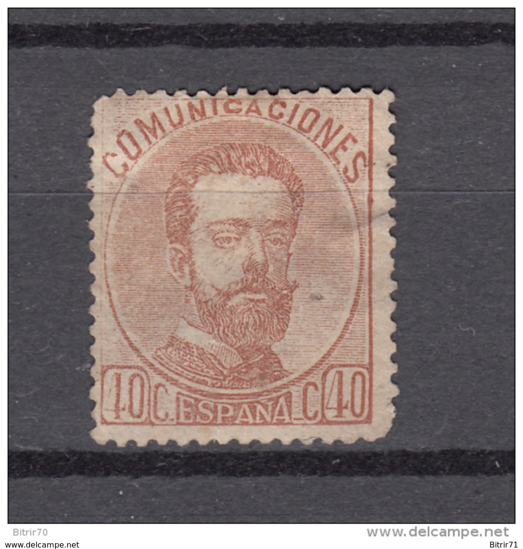 1872   EDIFIL  Nº  125  ( * ) - Unused Stamps