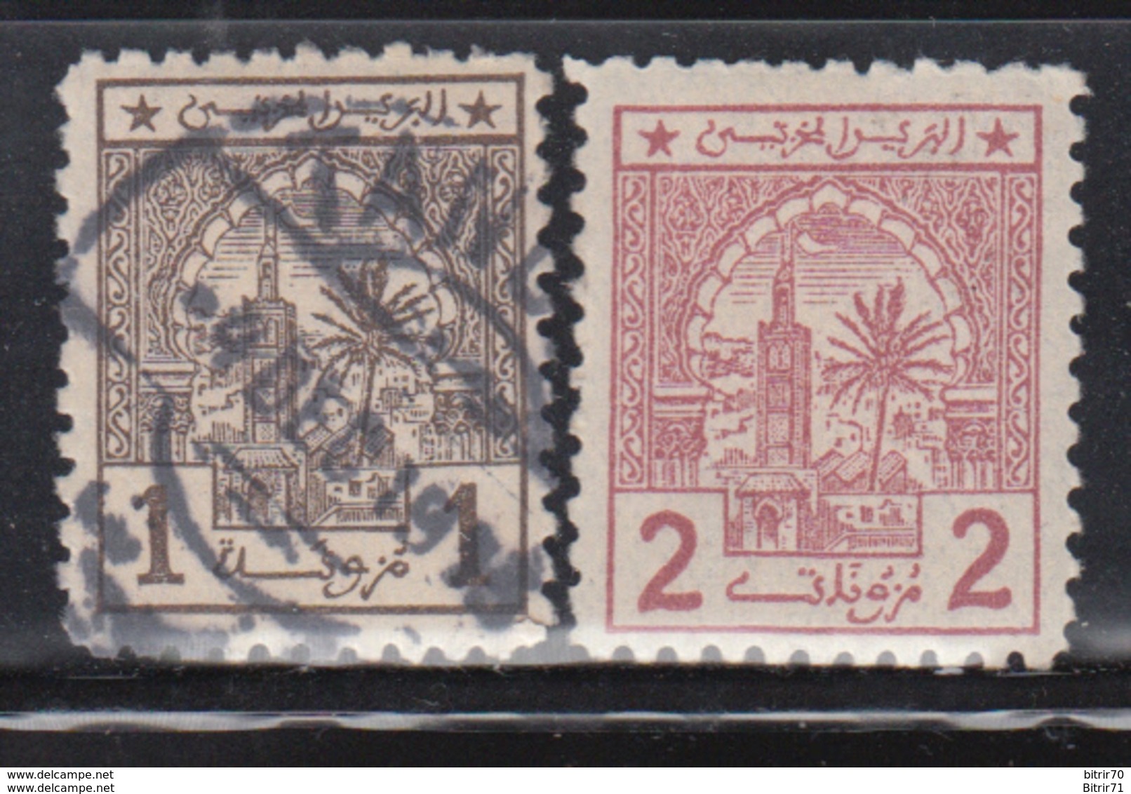 Postes Cherifiennes , 1912  Yvert Nº 1, 2 - Marruecos (1956-...)