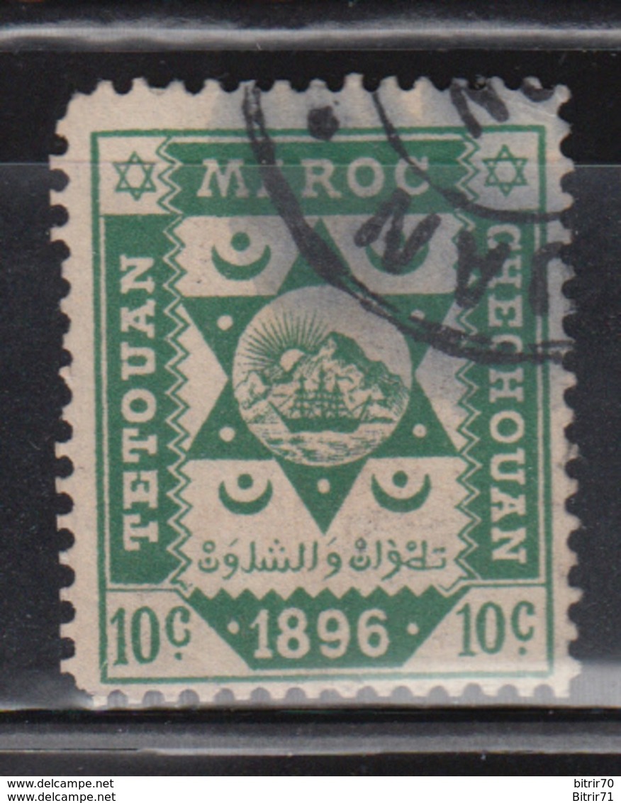 Tetuan A Chechouan  , 1896  Yvert Nº 140 - Marruecos (1956-...)