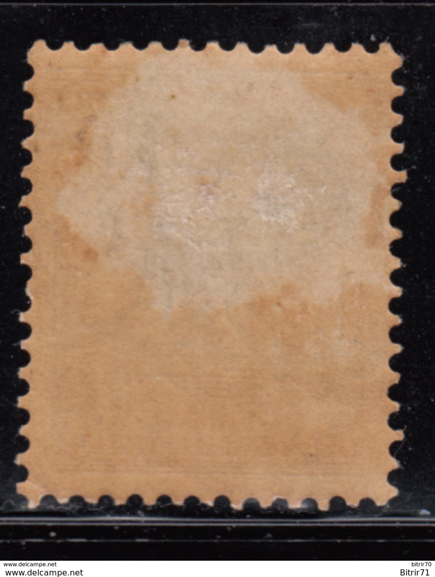 1882 - 1891  YVERT Nº 54  MH - 1882 Allégorie