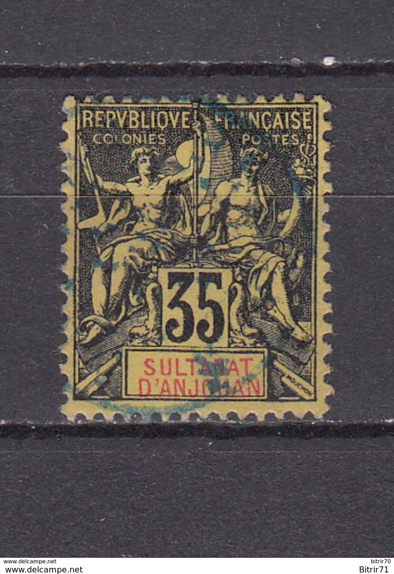 1900  YVERT  Nº  17 - Used Stamps