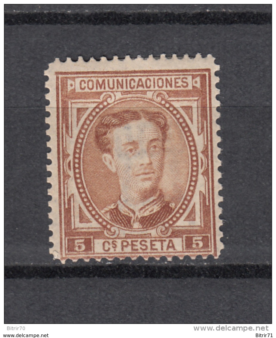 1876   EDIFIL  Nº  174   / * / - Nuevos