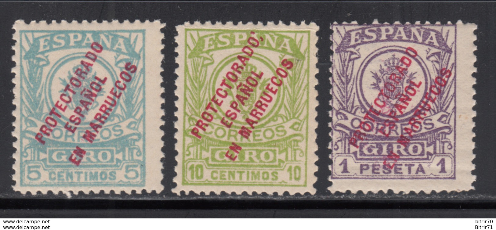 1917 GIRO POSTAL, EDIFIL Nº 1,2, 5, /**/ - Spanisch-Marokko