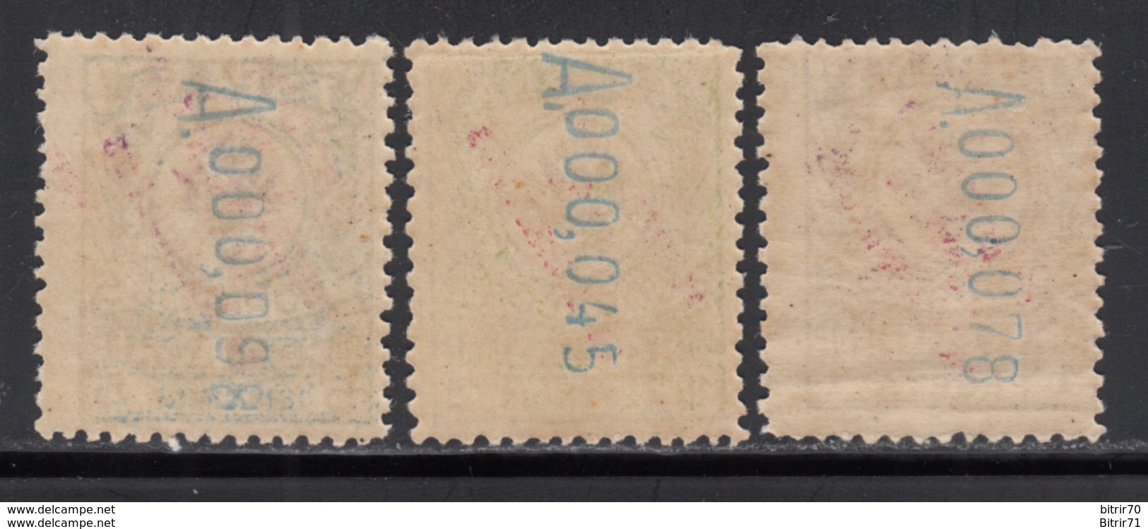 1917 GIRO POSTAL, EDIFIL Nº 1,2, 5, /**/ - Spanish Morocco