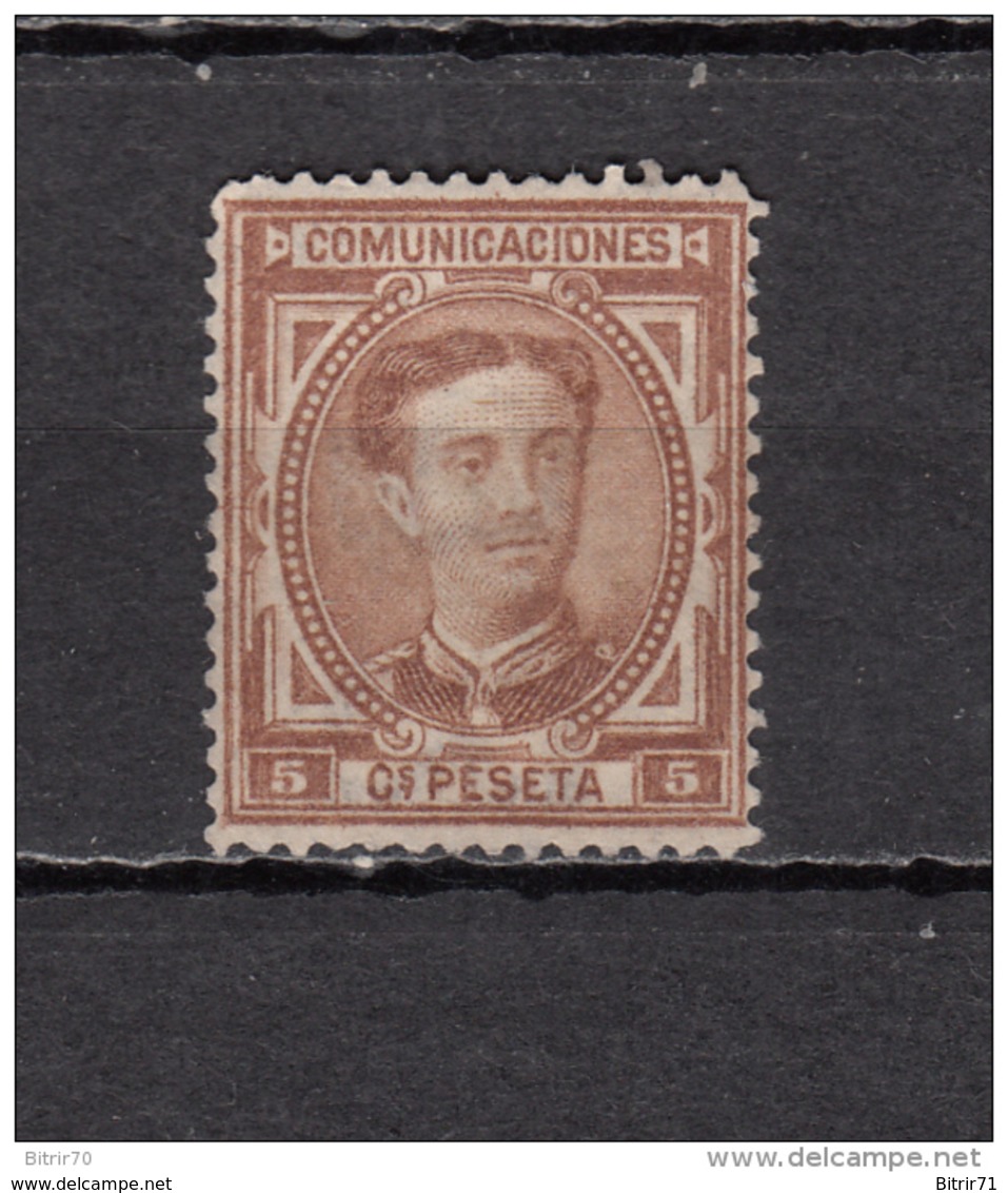 1876   EDIFIL  Nº  174   ( * ) - Nuovi