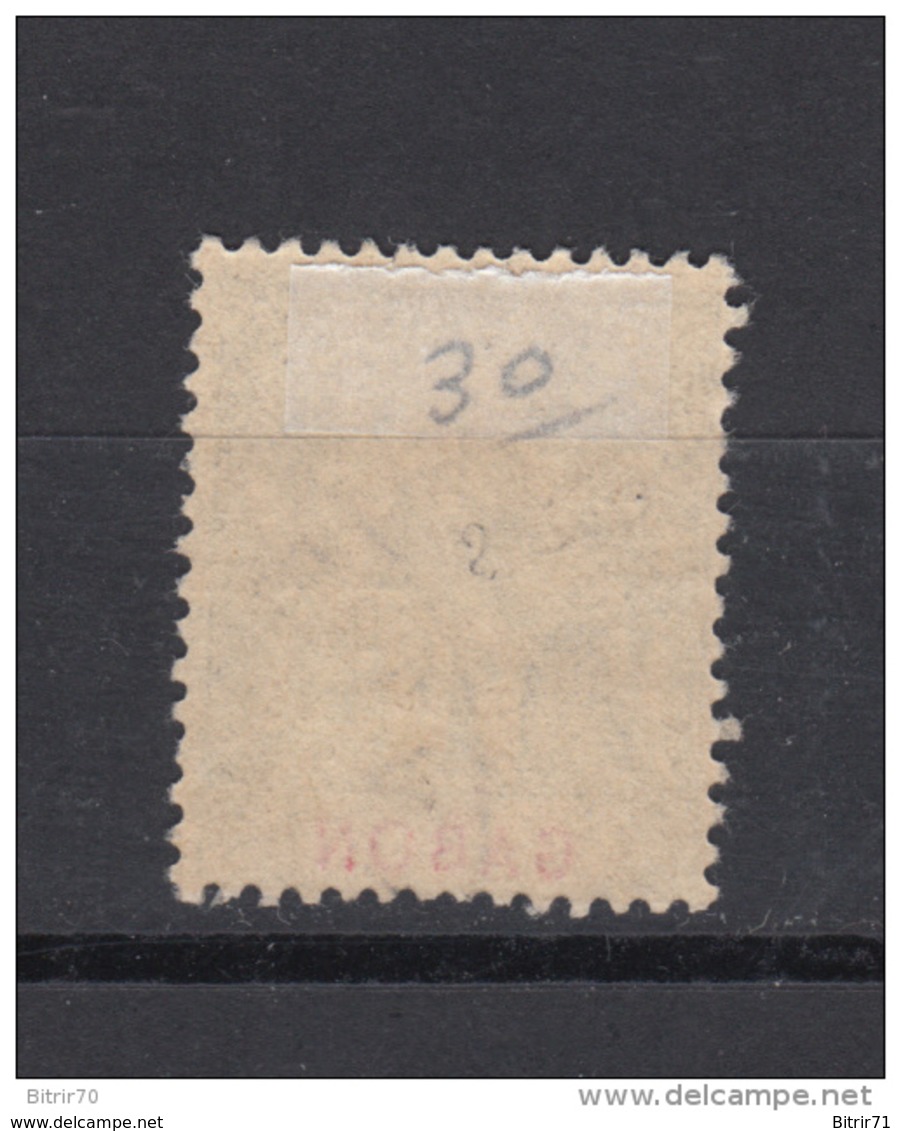 1904 - 1907   YVERT  Nº  30 - Used Stamps