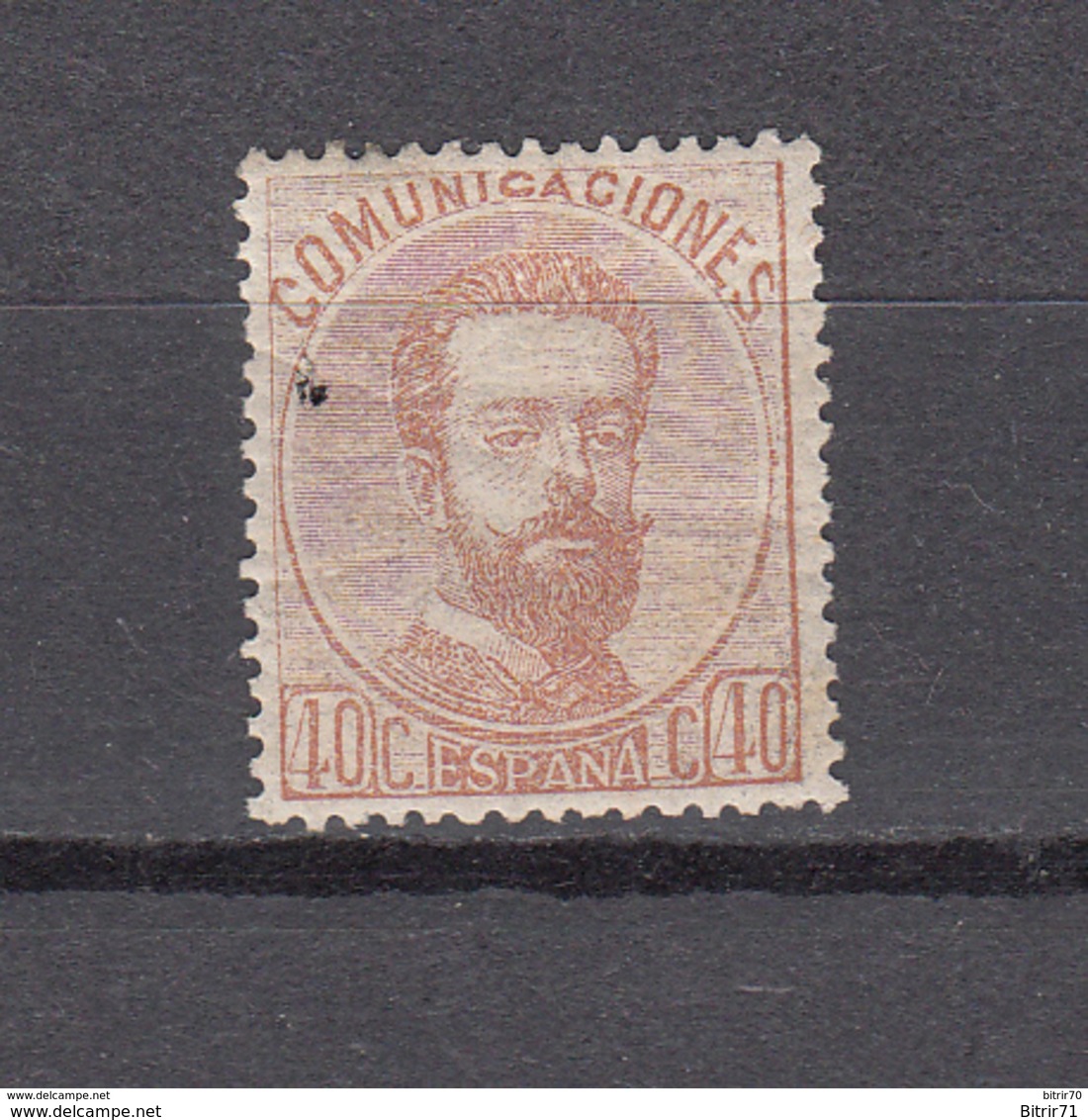 1872   EDIFIL  Nº  125    / * / - Unused Stamps