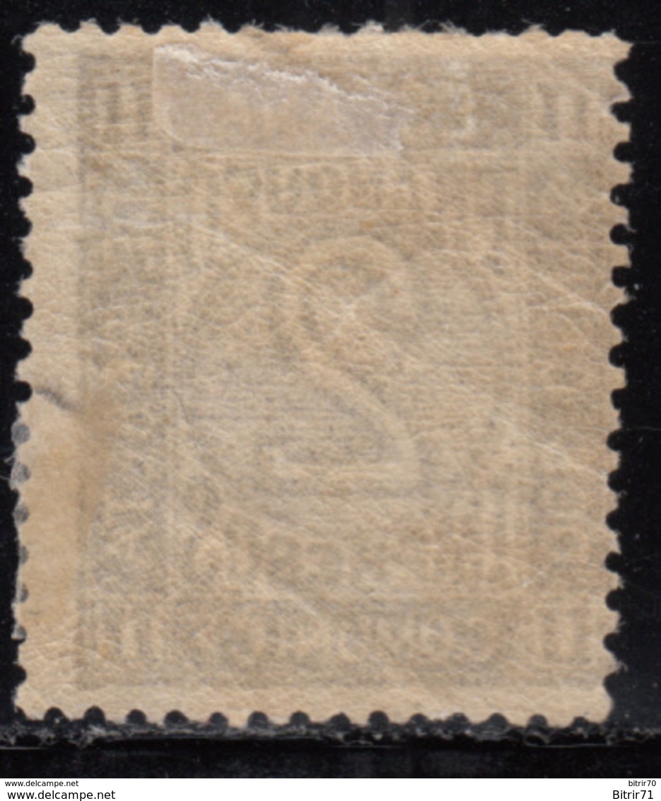 1872  EDIFIL Nº  116  MH - Unused Stamps