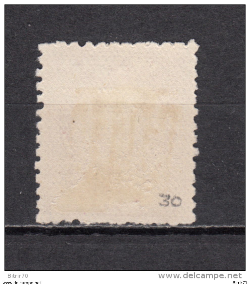 1895    YVERT  Nº  30    ( * ) - Tonga (...-1970)