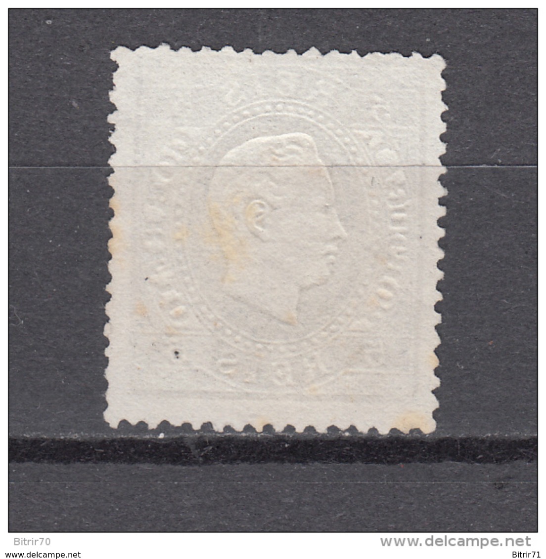 1870 - 1880    YVERT  Nº  35   ( * ) - Unused Stamps