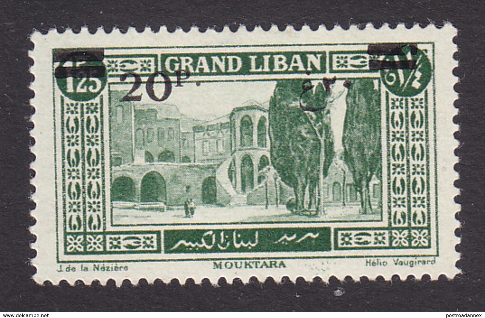 Lebanon, Scott #67, Mint Hinged, Scenes Of Lebanon Surcharged, Issued 1926 - Unused Stamps