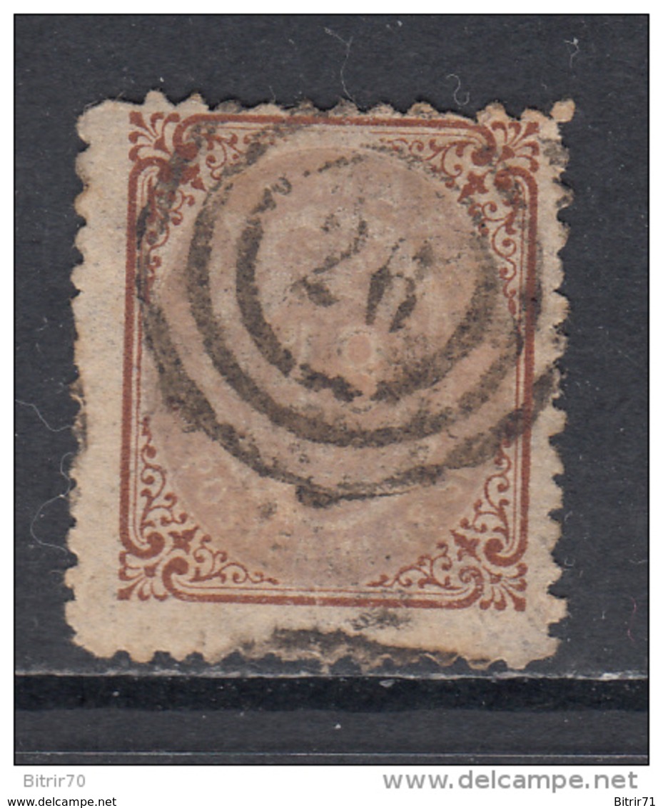 1870    YVERT  Nº  20 - Used Stamps