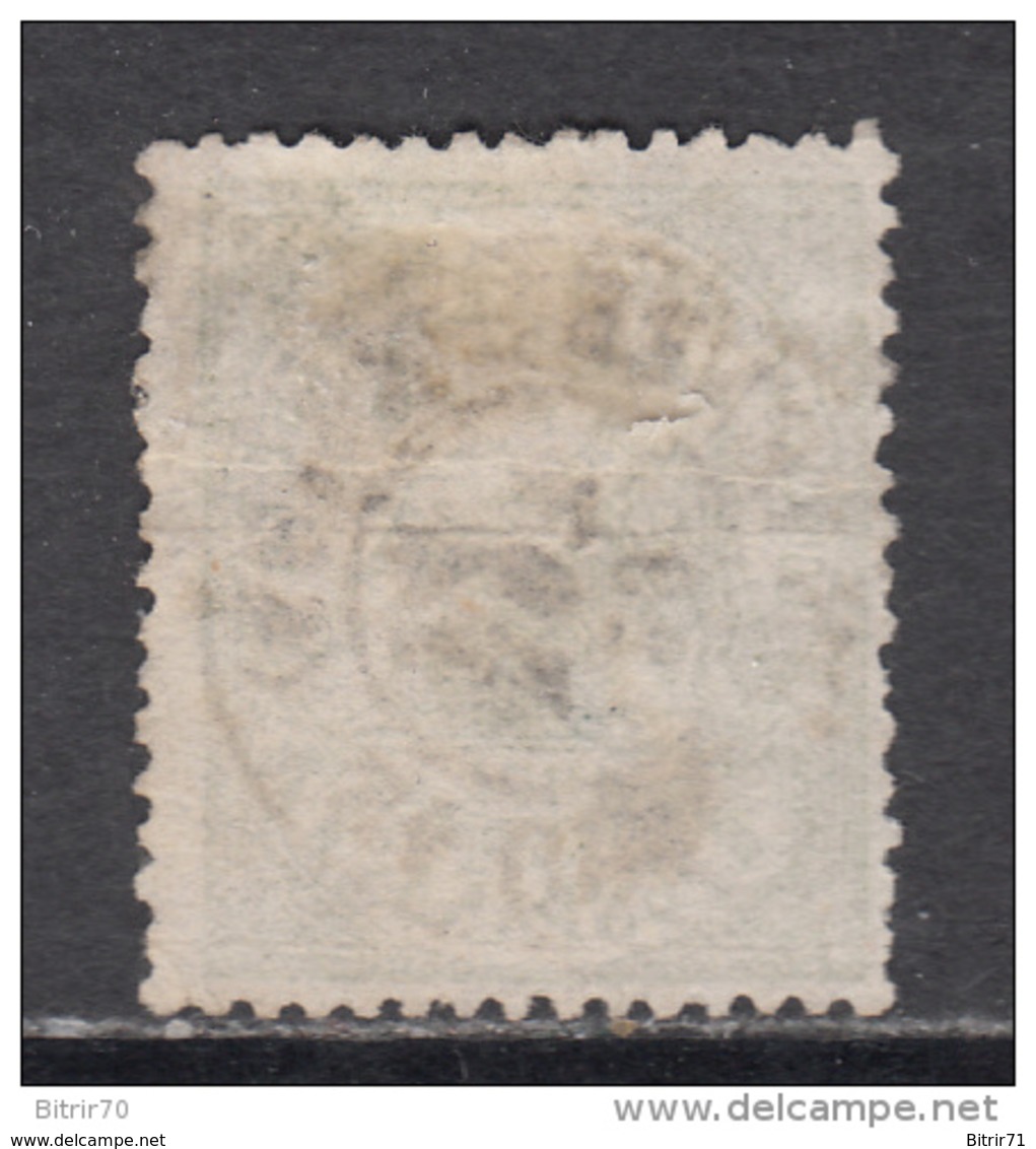 1874    EDIFIL   Nº 150  -- Matasellos Fechador  Santa Cruz De Tenerife ,  29  NOV  74  , - Usados