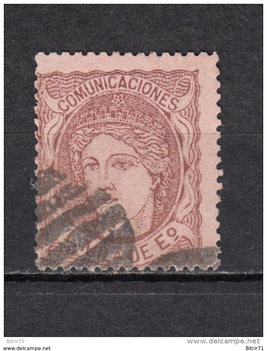 1870    EDIFIL  Nº 102 - Usados