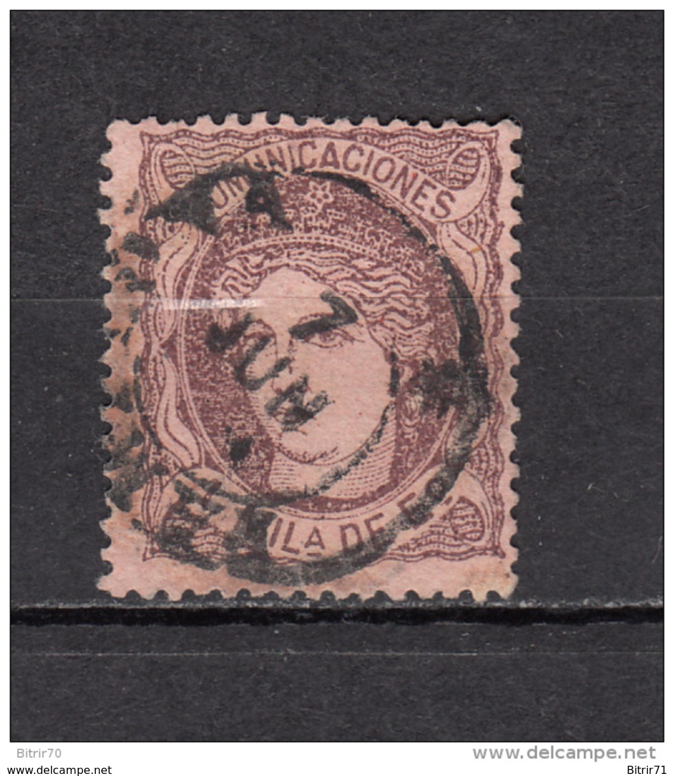 1870    EDIFIL  Nº 102 - Used Stamps