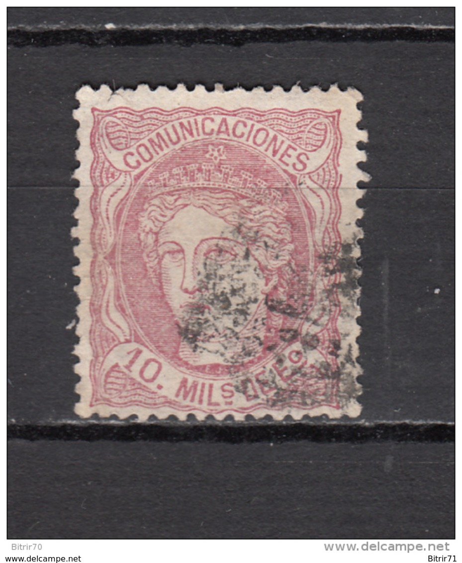 1870    EDIFIL  Nº  105 - Usados