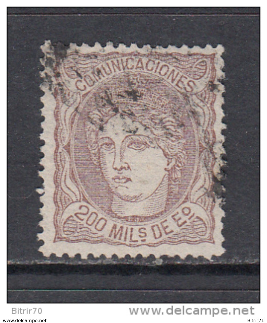 1870  EDIFIL  Nº 109 - Gebruikt