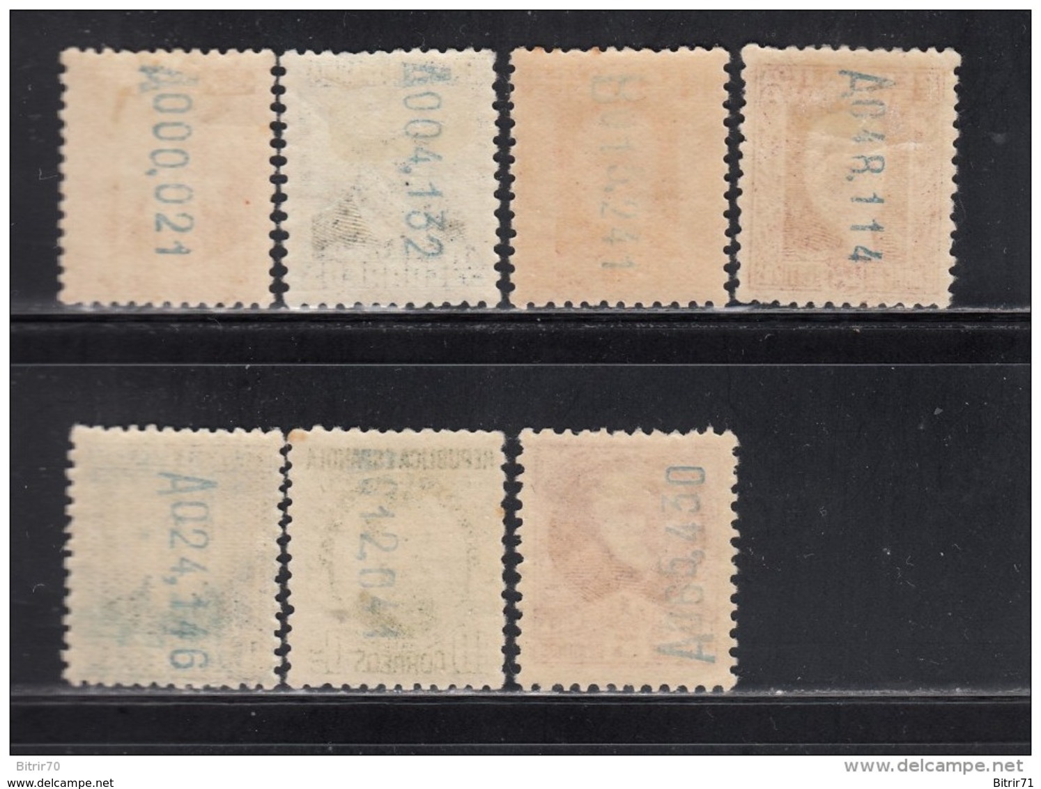 1931 - 1932     EDIFIL   Nº   655 / 661   / * / - Ungebraucht