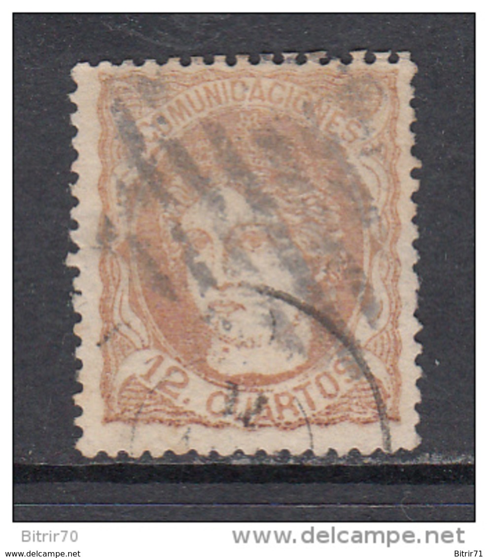1870  EDIFIL  Nº 113 - Used Stamps