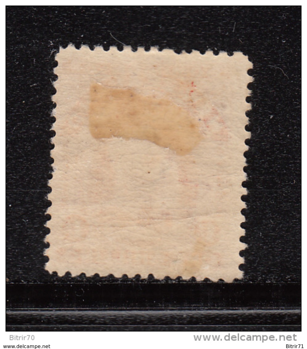 1909 - 1910  YVERT  Nº 143  / * / - Unused Stamps