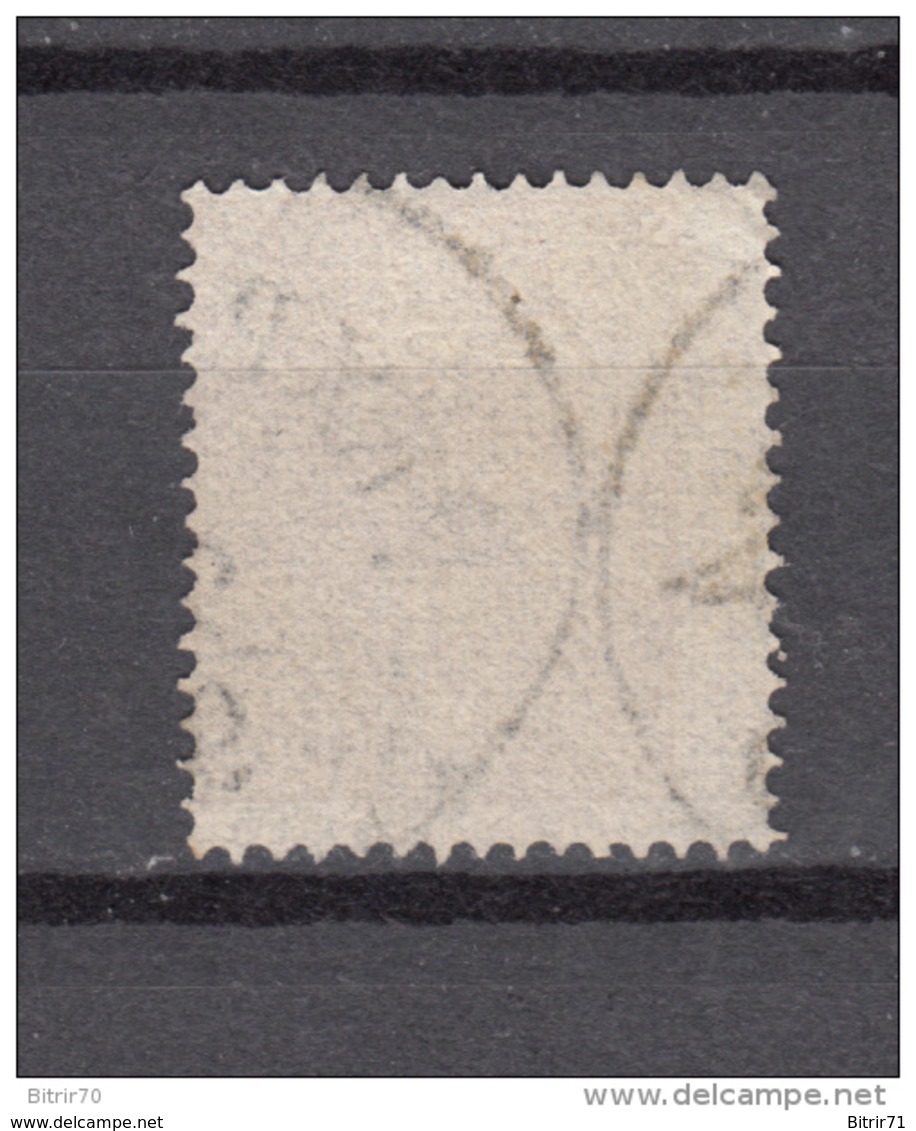 1862   YVERT  Nº 12 II ,    MICHEL  Nº  14 I - Used Stamps