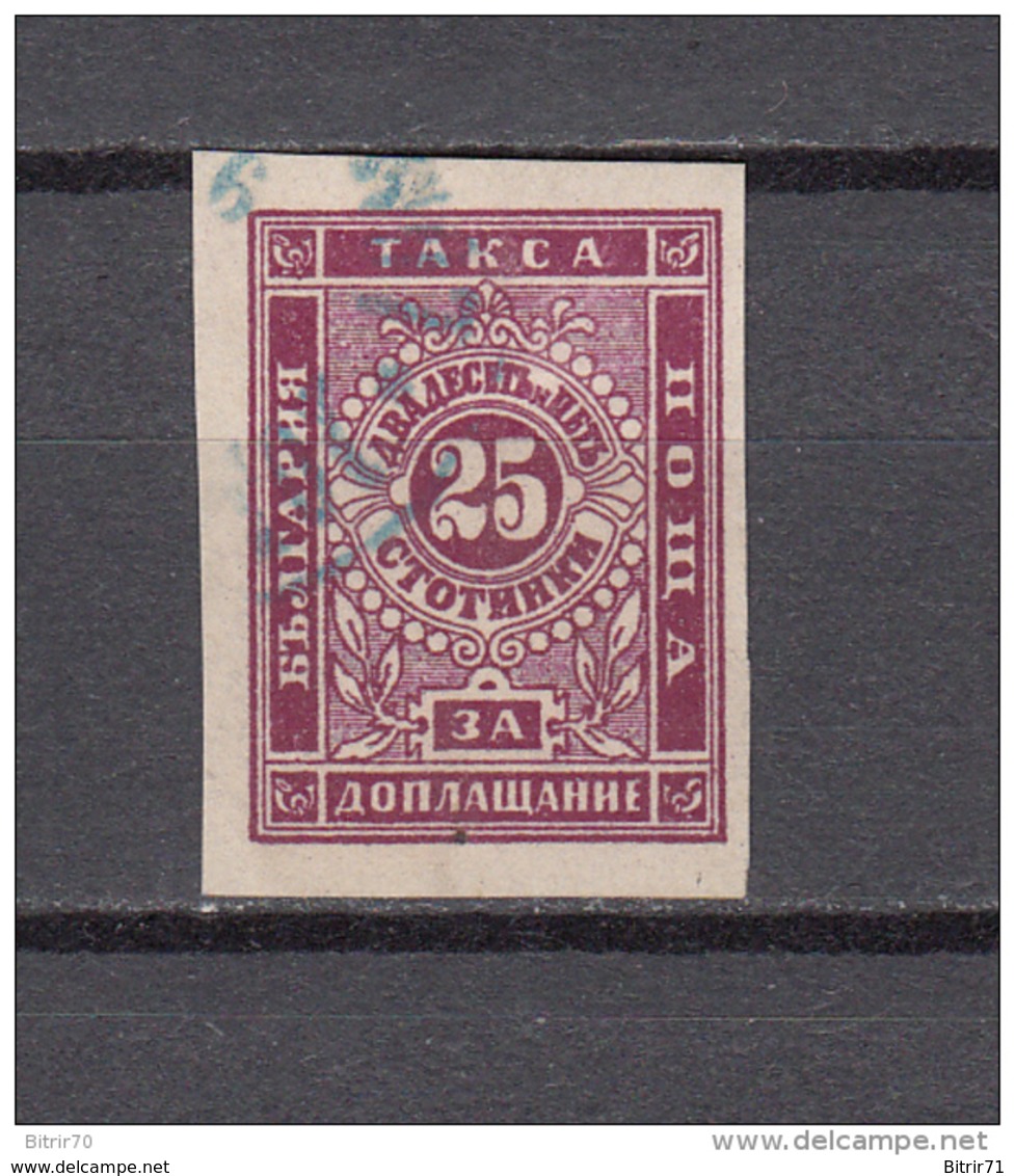 1884    MICHEL  Nº  5 - Postage Due